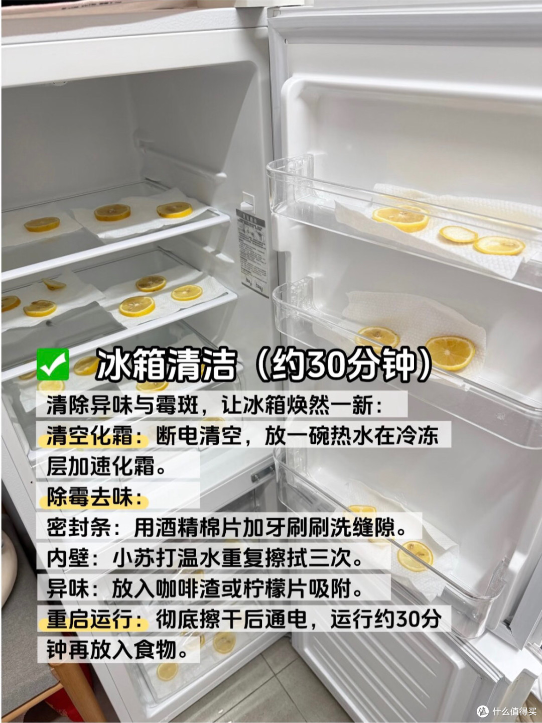 家里这6处脏,花小钱一套方法就能搞定