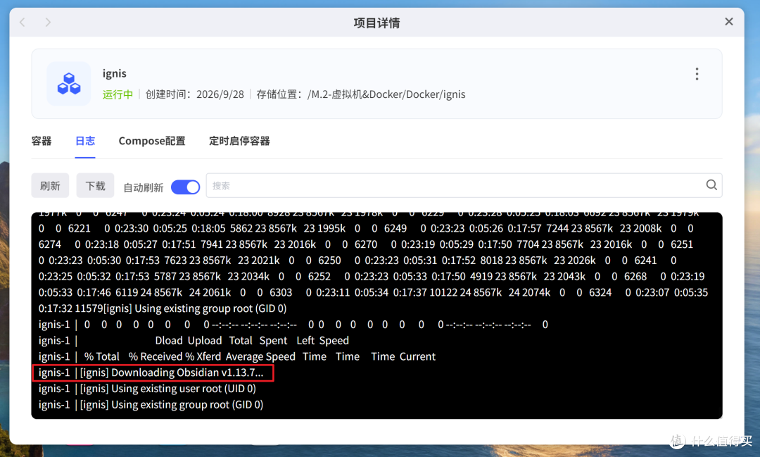 Obsidian终于有原生网页版了!NAS三分钟部署,手机电脑随时访问2