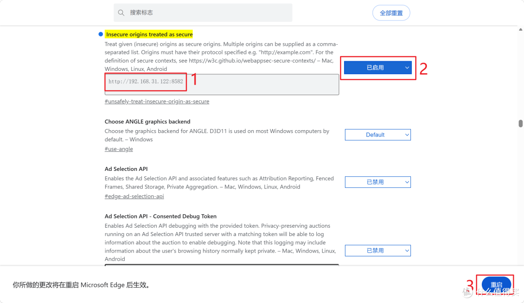 Obsidian终于有原生网页版了!NAS三分钟部署,手机电脑随时访问2