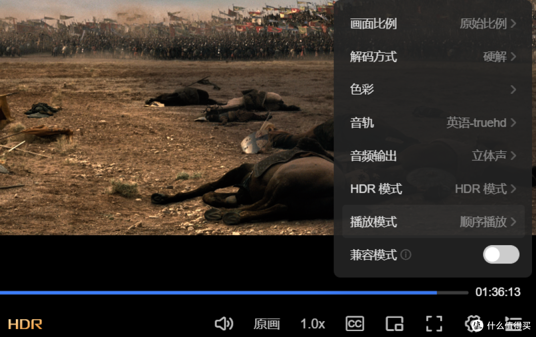 电脑3T+手机512G储存全满了,我上了台NAS绿联DH4300 Plus
