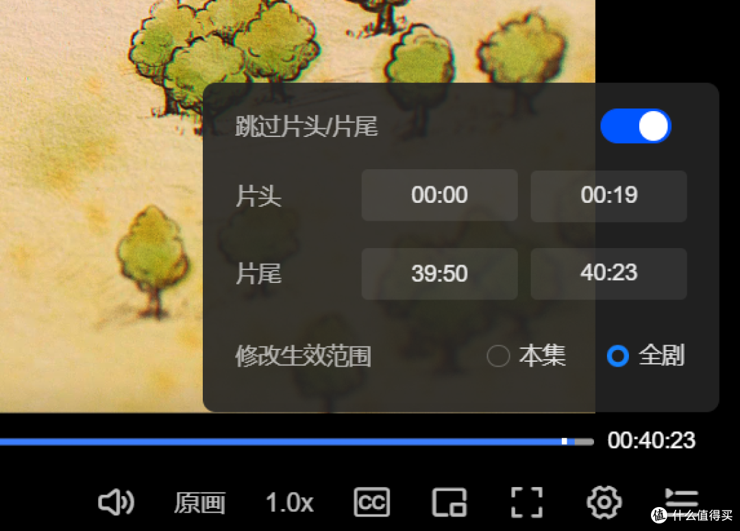 电脑3T+手机512G储存全满了,我上了台NAS绿联DH4300 Plus