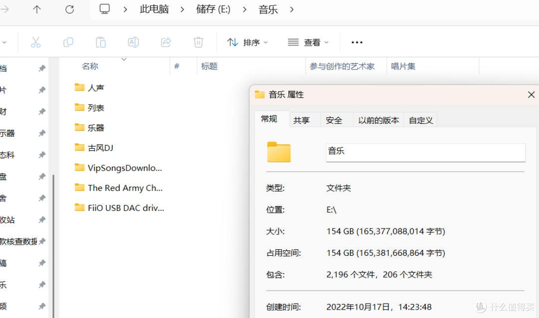 电脑3T+手机512G储存全满了,我上了台NAS绿联DH4300 Plus