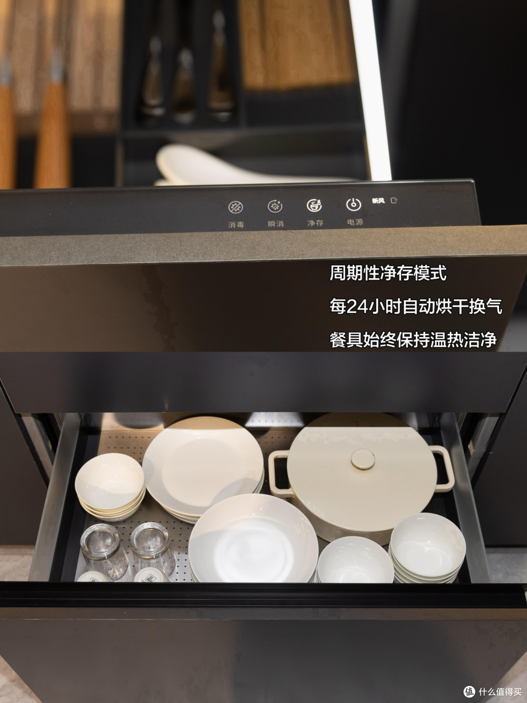 科技美学收纳重构居家秩序逻辑