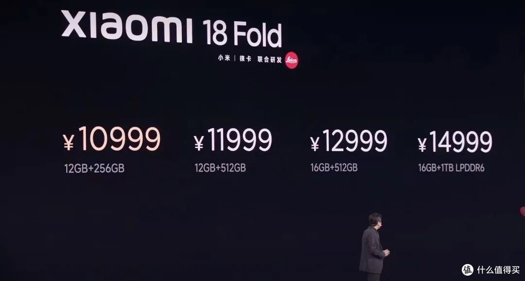 手机涨价苹果成大赢家,iPhone18Pro系遥遥领先!