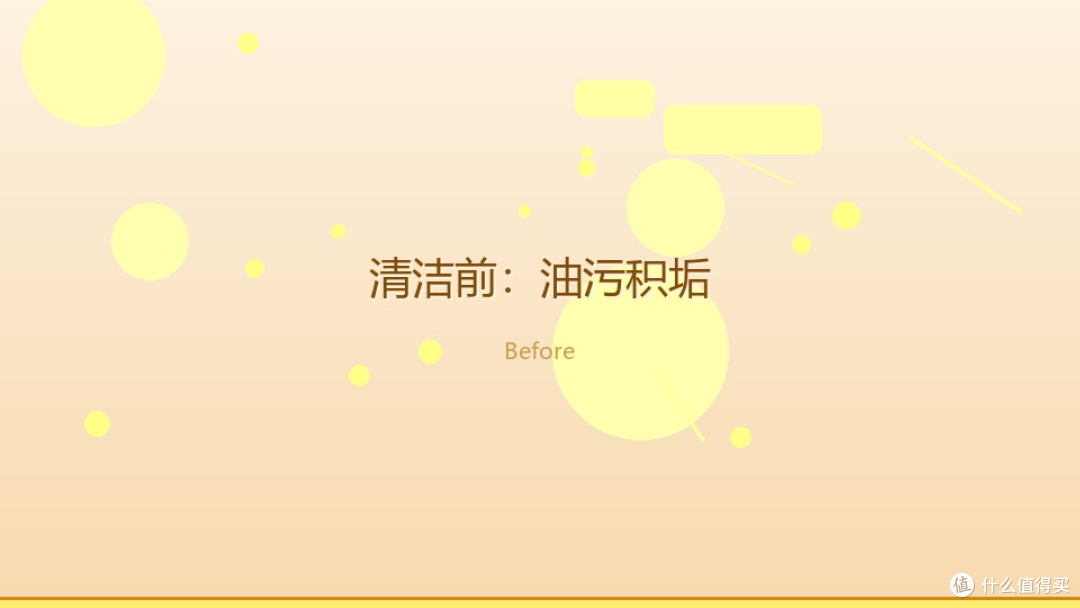 家庭大扫除别扫错顺序:厨房去油+浴室清洁,半天能清出明显差别