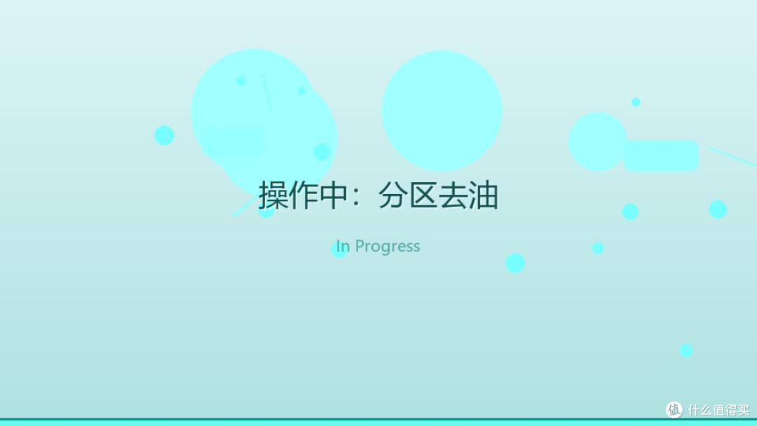 家庭大扫除别扫错顺序:厨房去油+浴室清洁,半天能清出明显差别