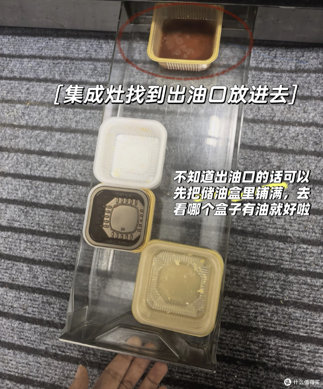 扔之前看一眼!不起眼的物件,改一改个个都实用