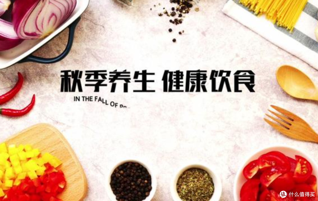 明日寒露,宁可不吃肉,也要多吃这6种应季食材,错过再等一整年