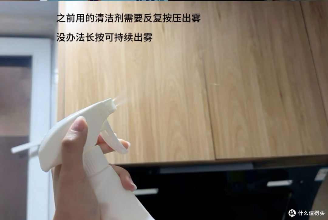 威猛先生轻松净喷雾｜懒人厨房油污一键搞定