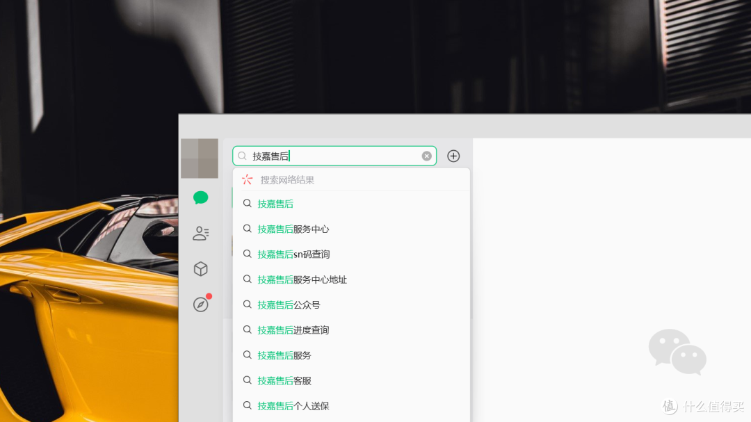 电脑主板坏了不用怕，官方保修政策让主板恢复生机