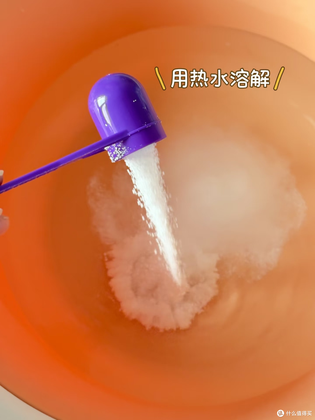 OXI CLEAN魔净去渍粉|白衣发黄、顽固污渍一键救回