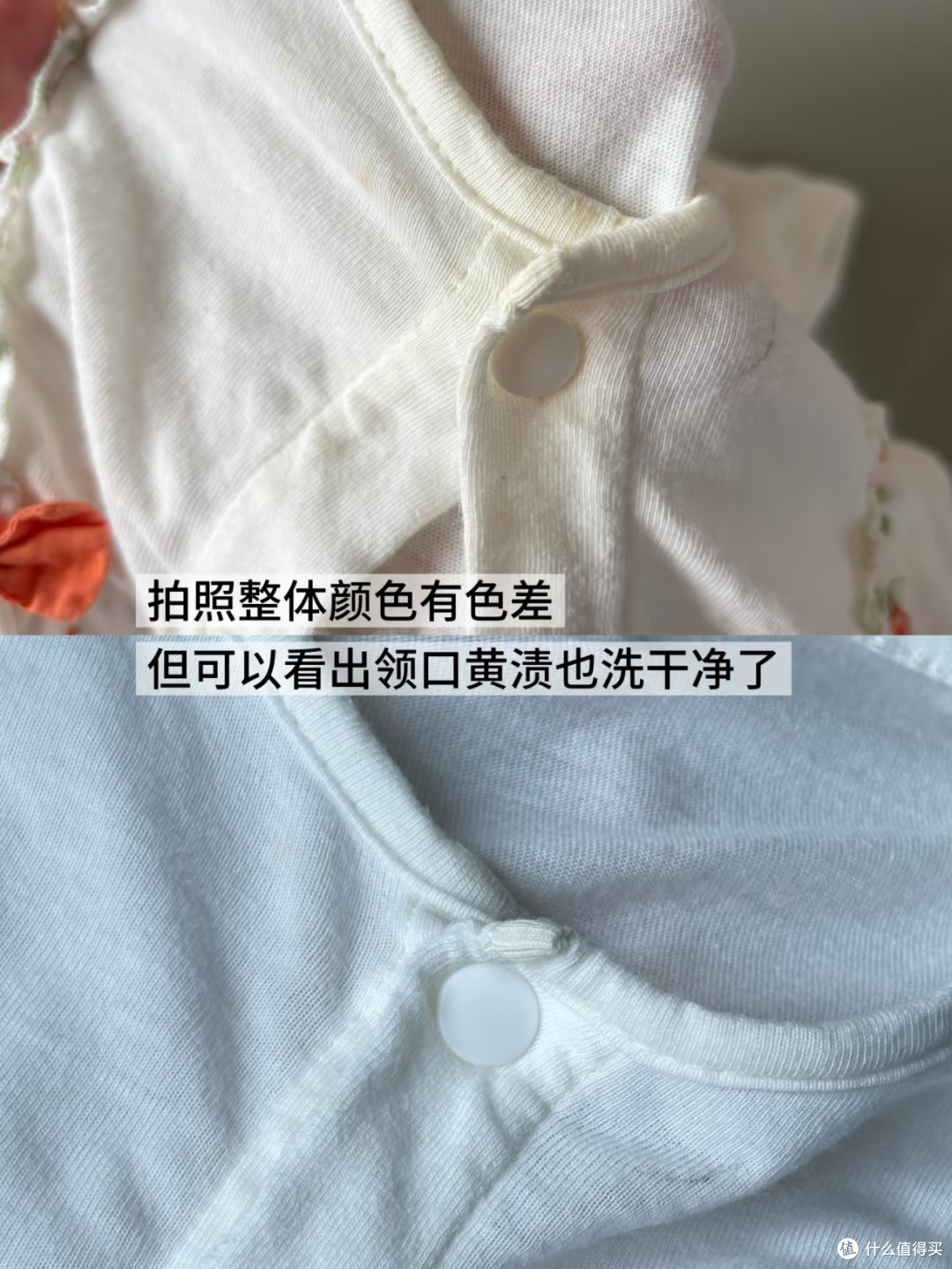 OXI CLEAN魔净去渍粉|白衣发黄、顽固污渍一键救回
