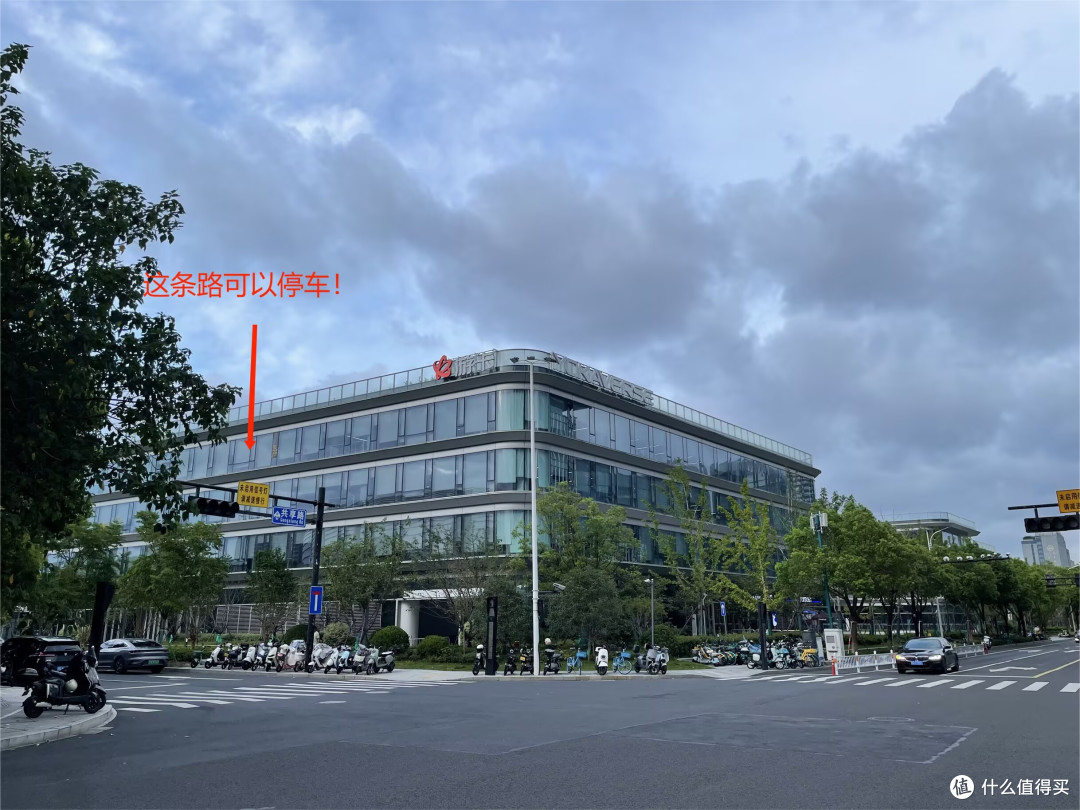 【国庆去哪玩】突袭敌阵，一举擒王！杭州游卡Park&新物集游记