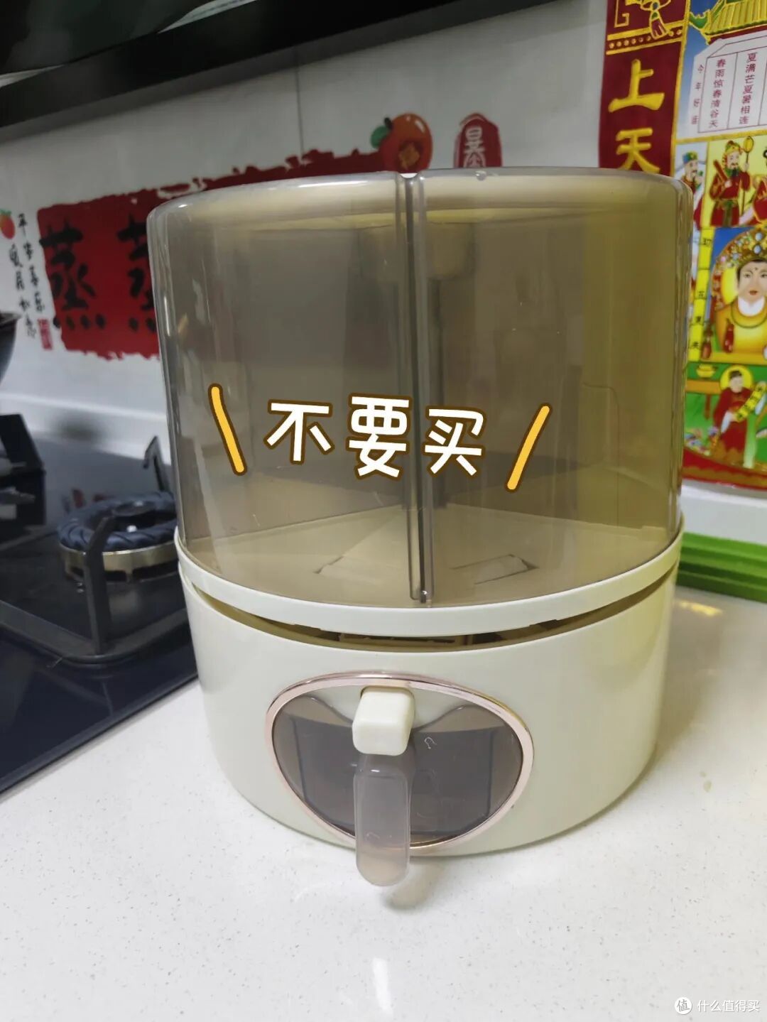 断舍离才懂:这6种物品买回来都会闲置,太鸡肋了,白扔钱!
