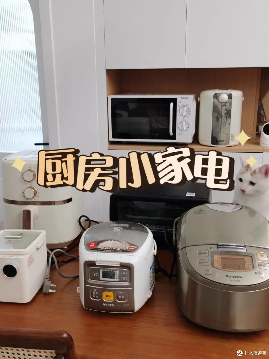 断舍离才懂:这6种物品买回来都会闲置,太鸡肋了,白扔钱!