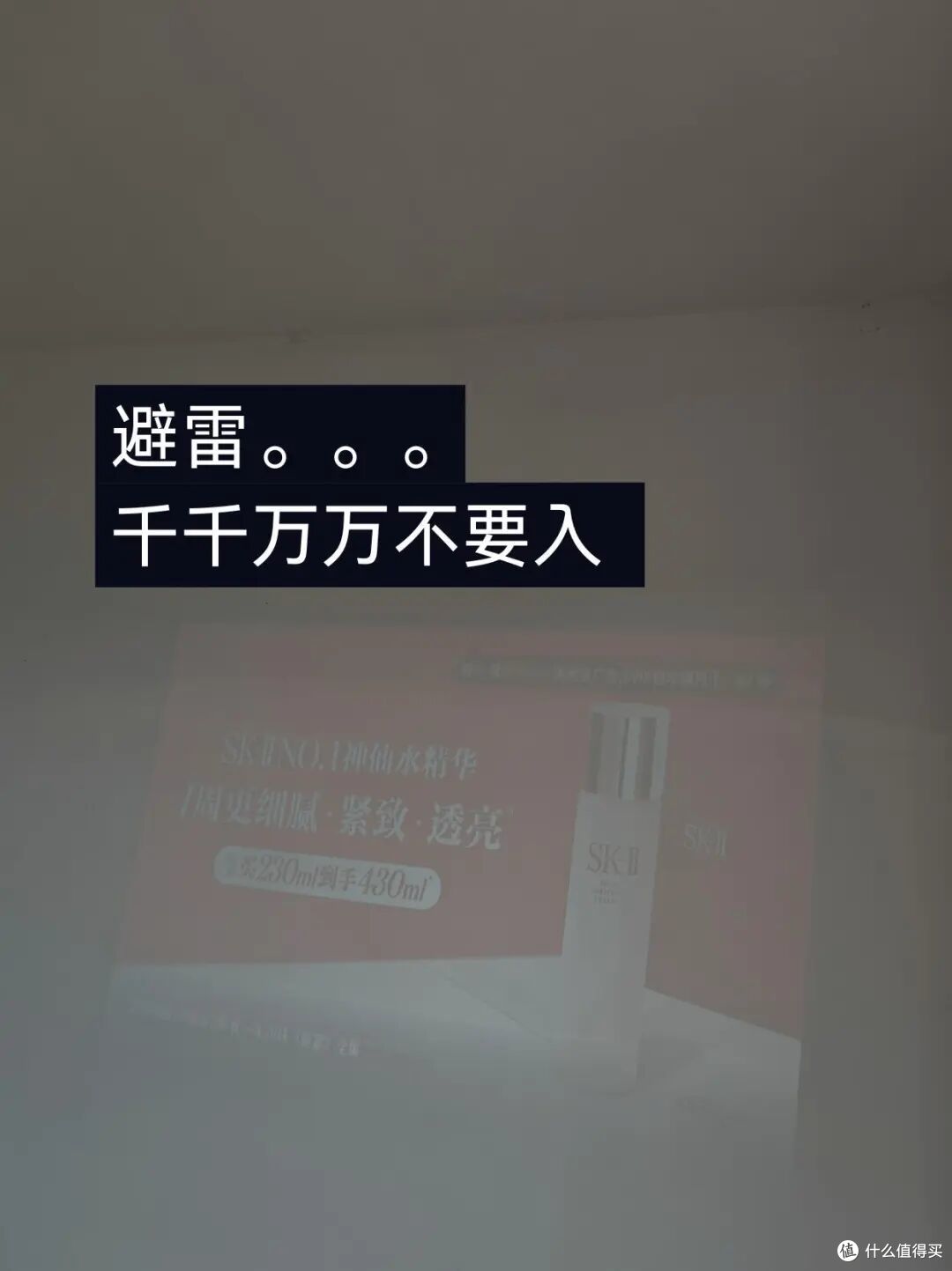 断舍离才懂:这6种物品买回来都会闲置,太鸡肋了,白扔钱!