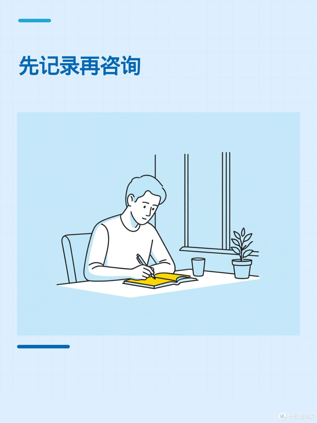 明明睡够了,白天还是累?可能和夜里呼吸有关