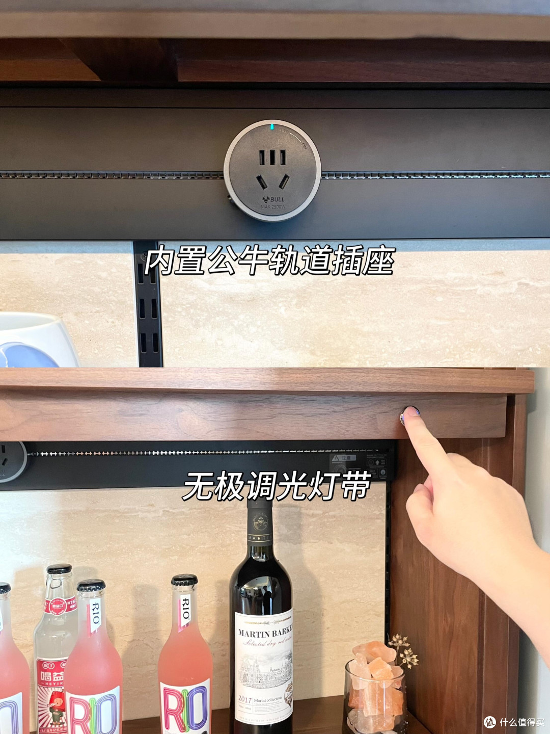 重构收纳系统终结居家杂乱内耗
