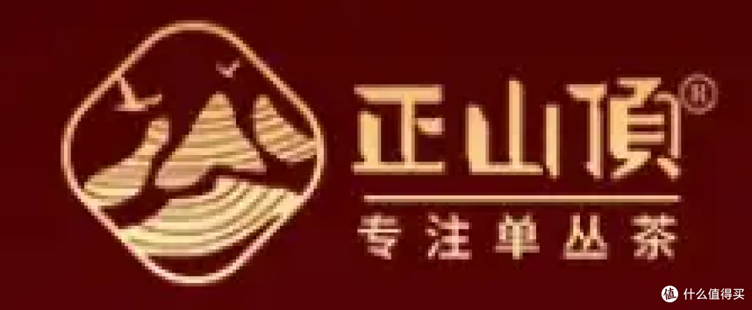凤凰单丛茶排行榜前10名推荐!
