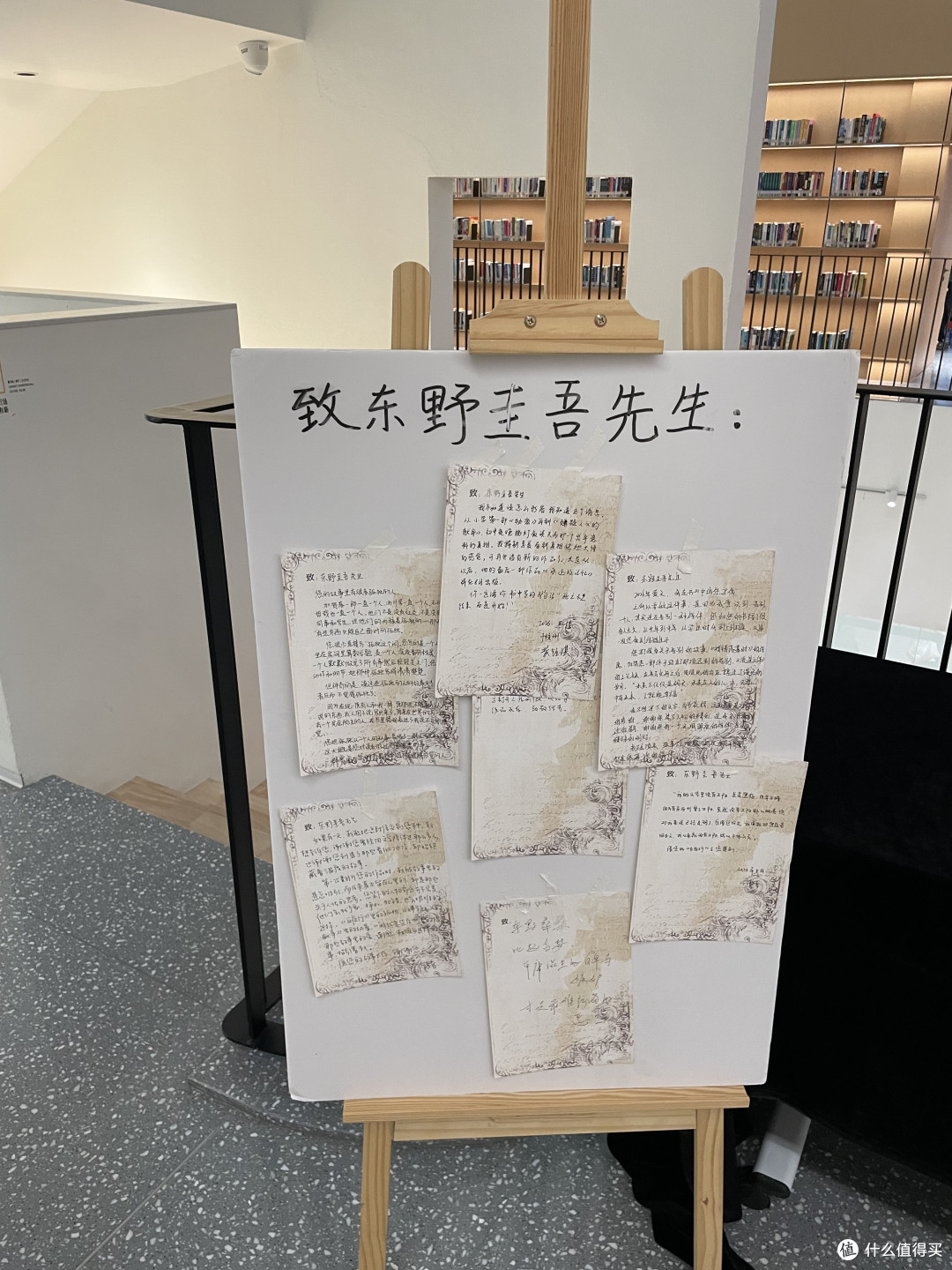 【国庆去哪玩】突袭敌阵，一举擒王！杭州游卡Park&新物集游记