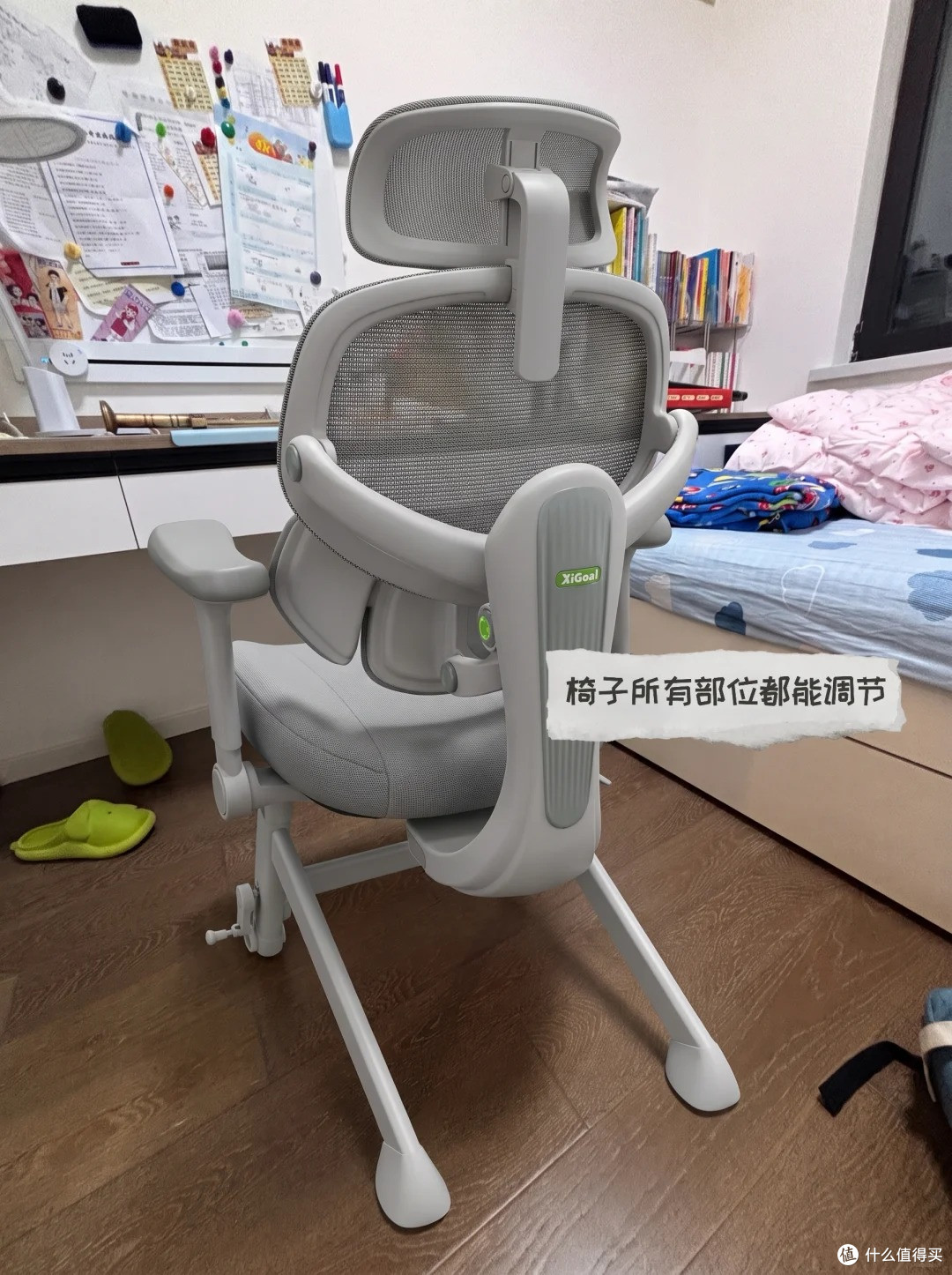 实物超出预期!习格学buff椅坐感反馈