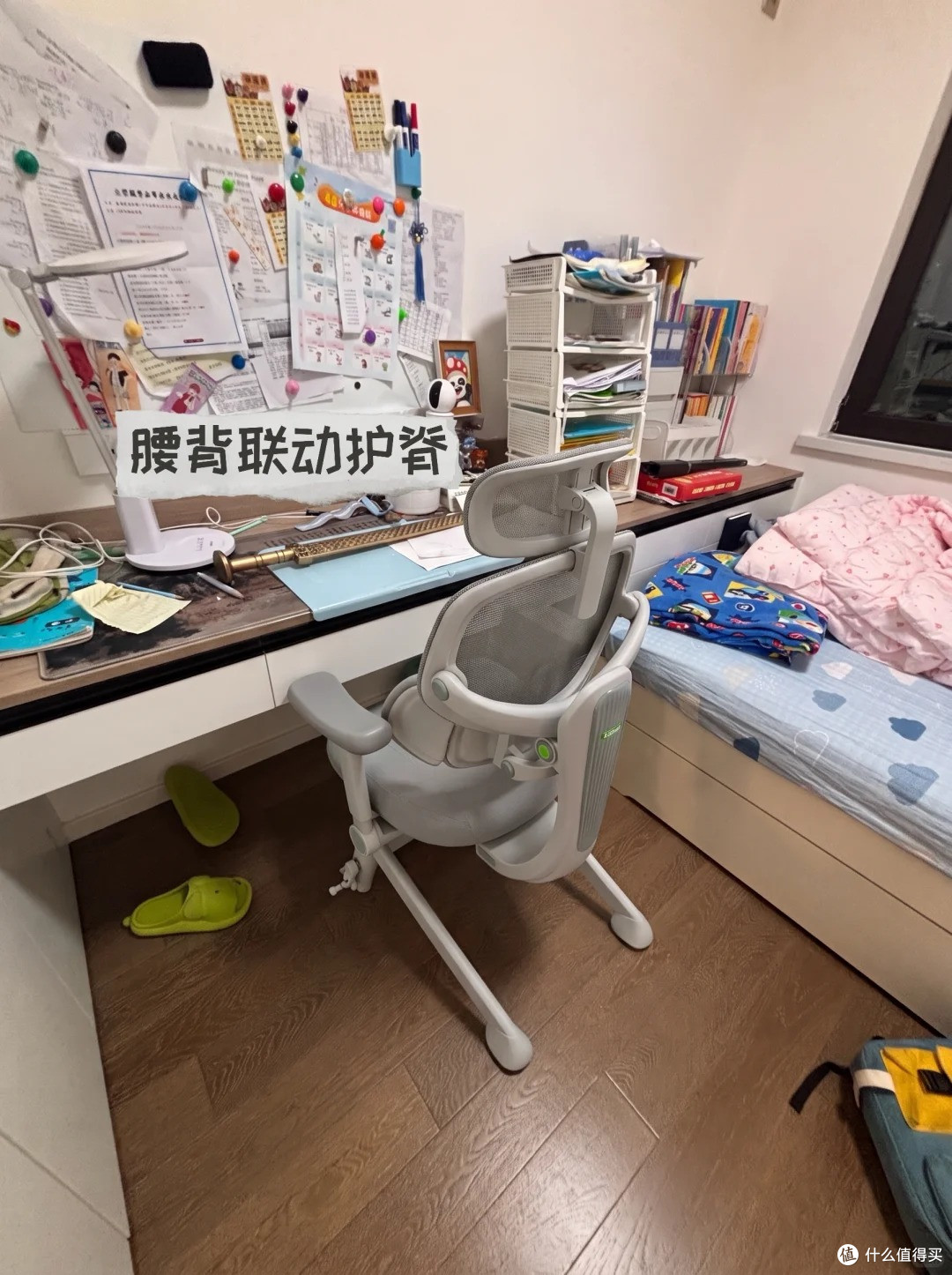 实物超出预期!习格学buff椅坐感反馈