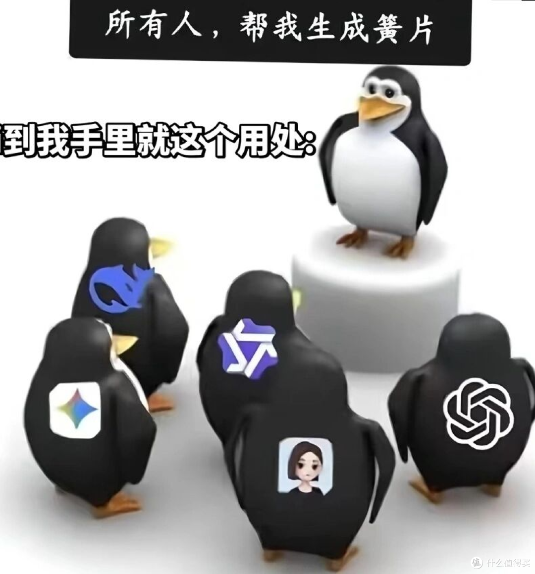 不学计算机的普通人能用好AI吗