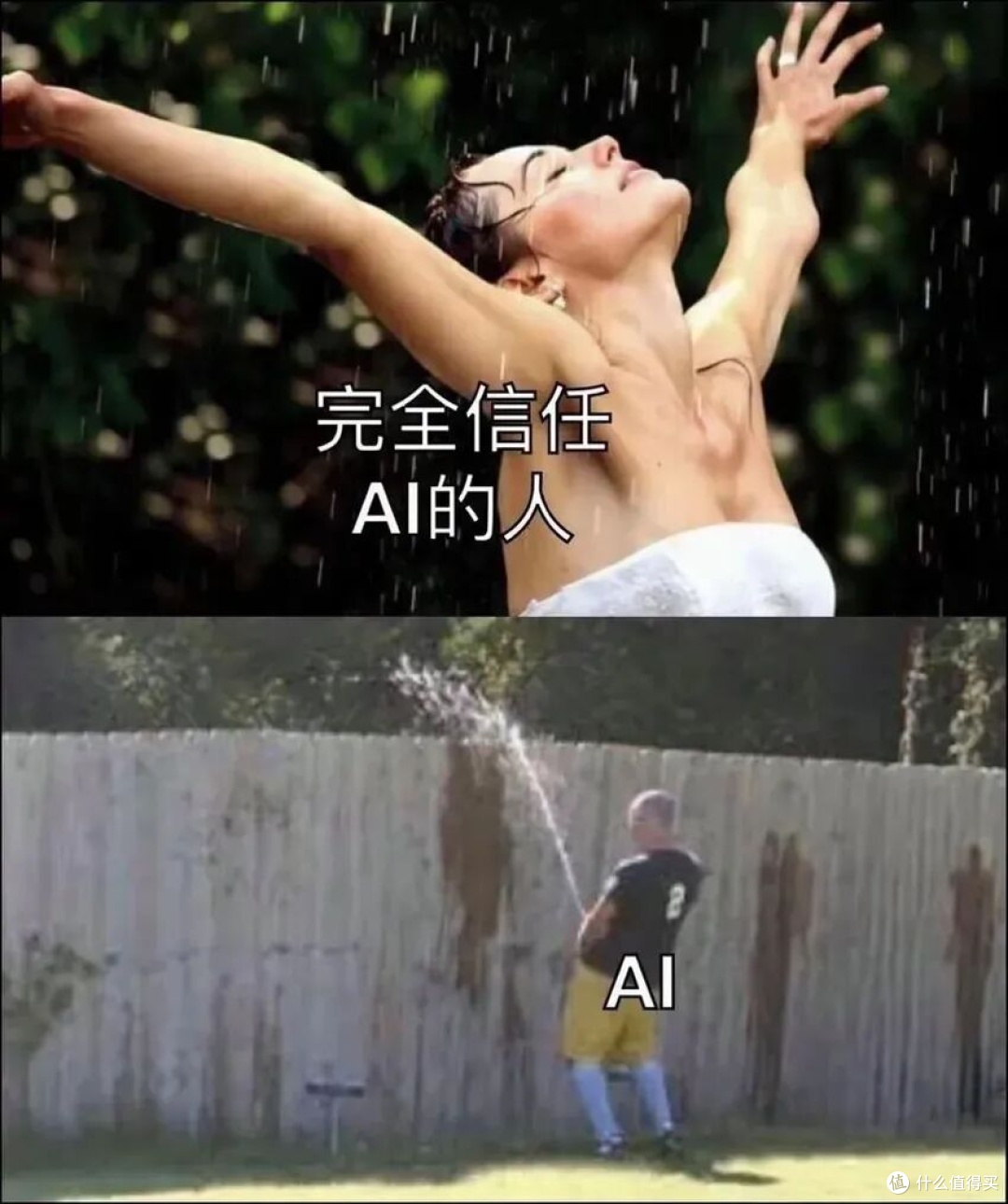 不学计算机的普通人能用好AI吗