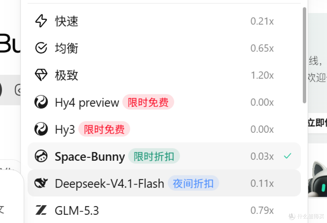 不学计算机的普通人能用好AI吗