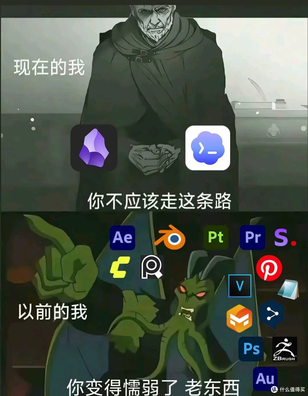 不学计算机的普通人能用好AI吗