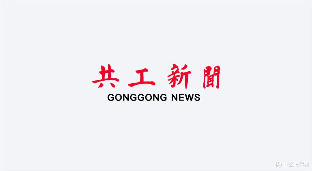 浅谈农村高标准农田建设中的问题与优化对策
