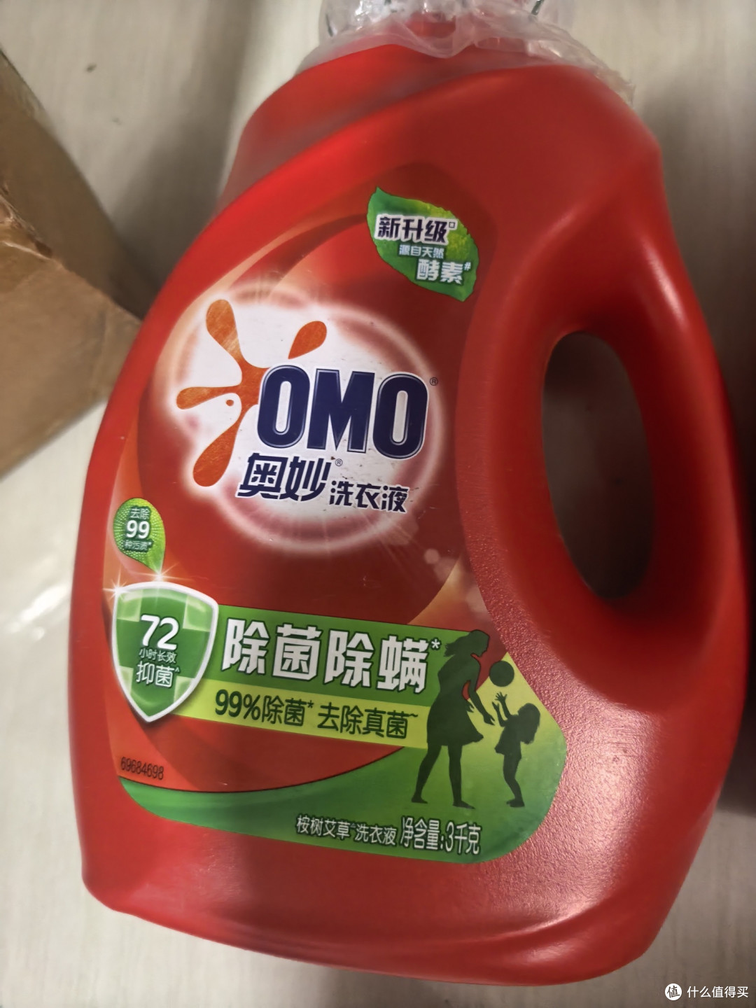 火锅味、霉味全消失!这袋“除菌除螨洗衣液”让衣服自带高级香