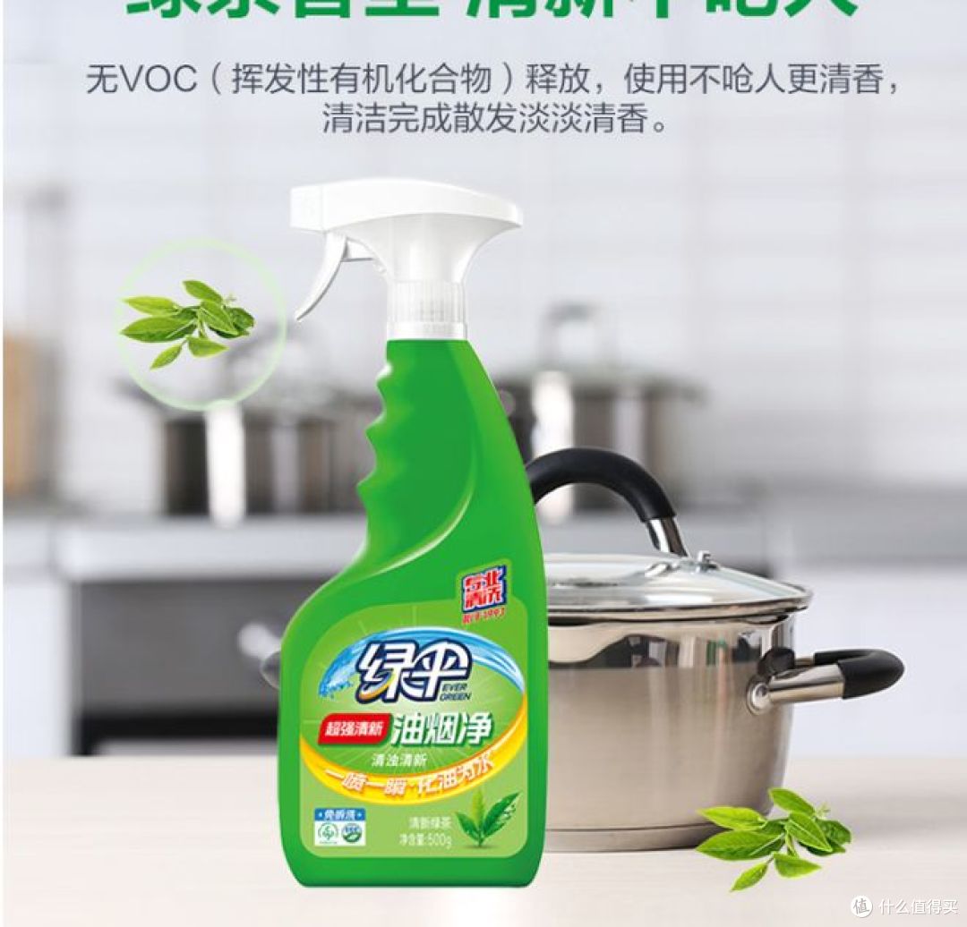 油烟机大扫除,如何清洗?