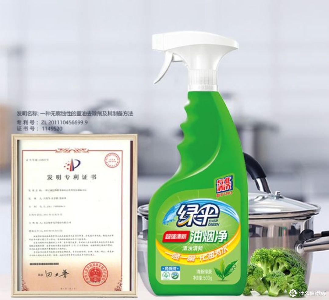 油烟机大扫除,如何清洗?