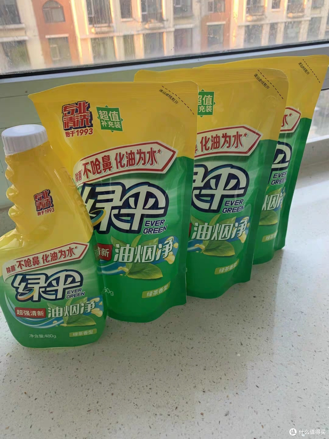 整理家居必选绿伞油烟净助力厨房深度清洁