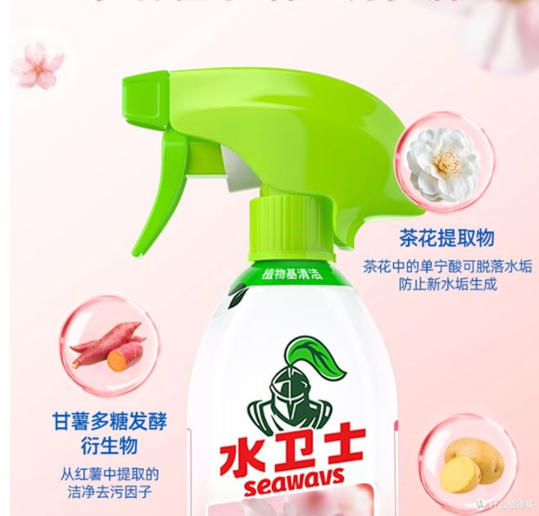 大扫除如何清洗卫生间？