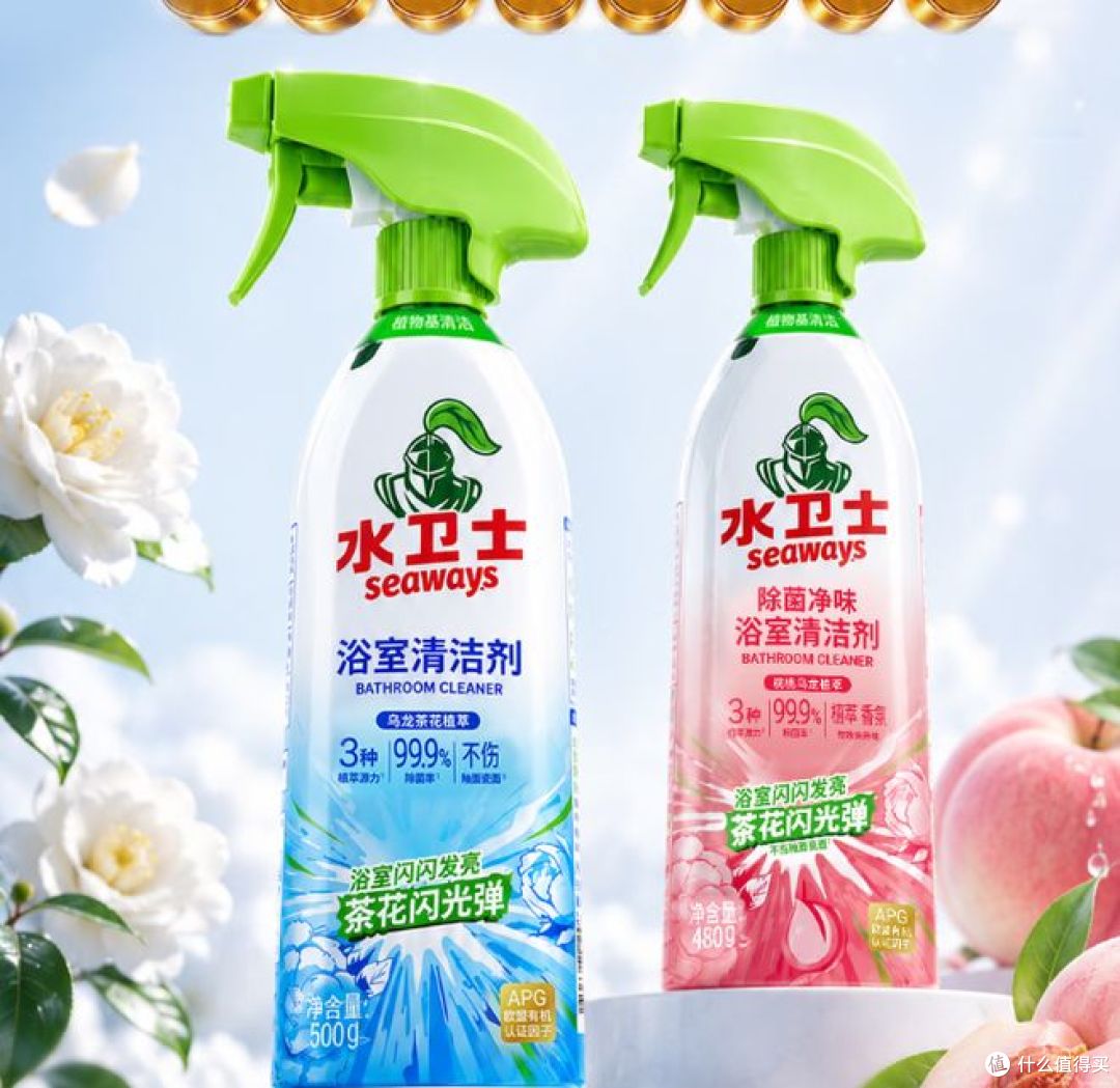 大扫除如何清洗卫生间？