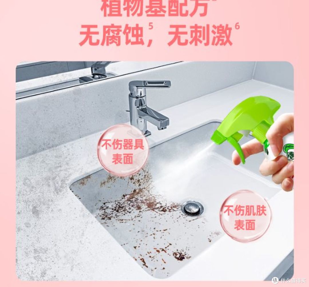 大扫除如何清洗卫生间？