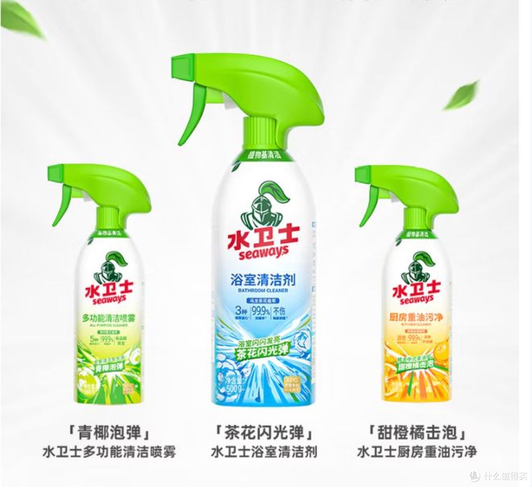 大扫除如何清洗卫生间？