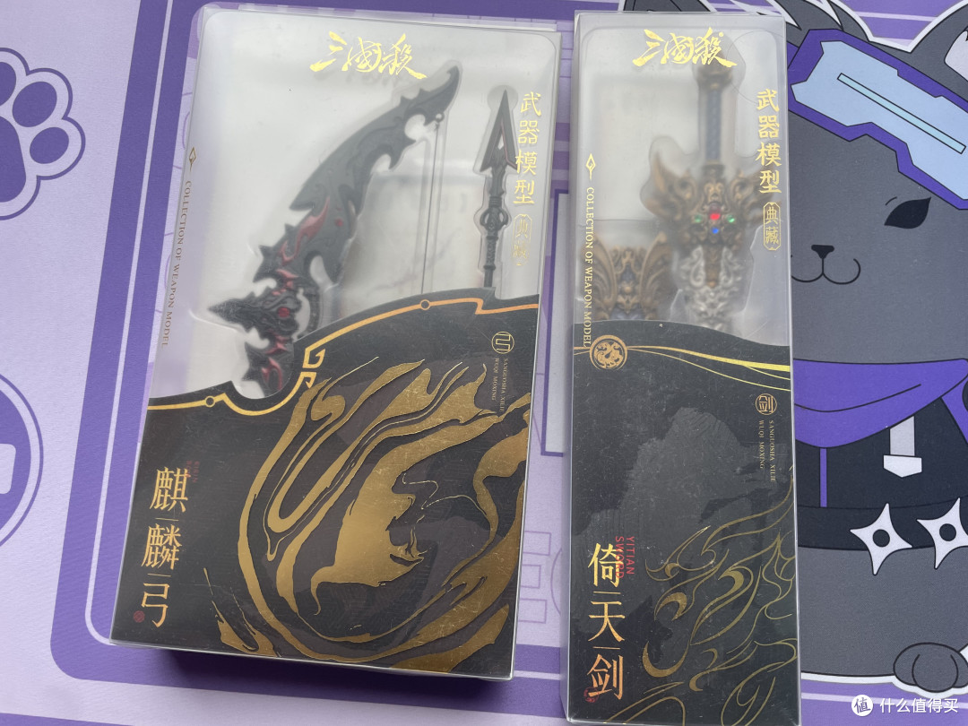 【国庆去哪玩】突袭敌阵，一举擒王！杭州游卡Park&新物集游记