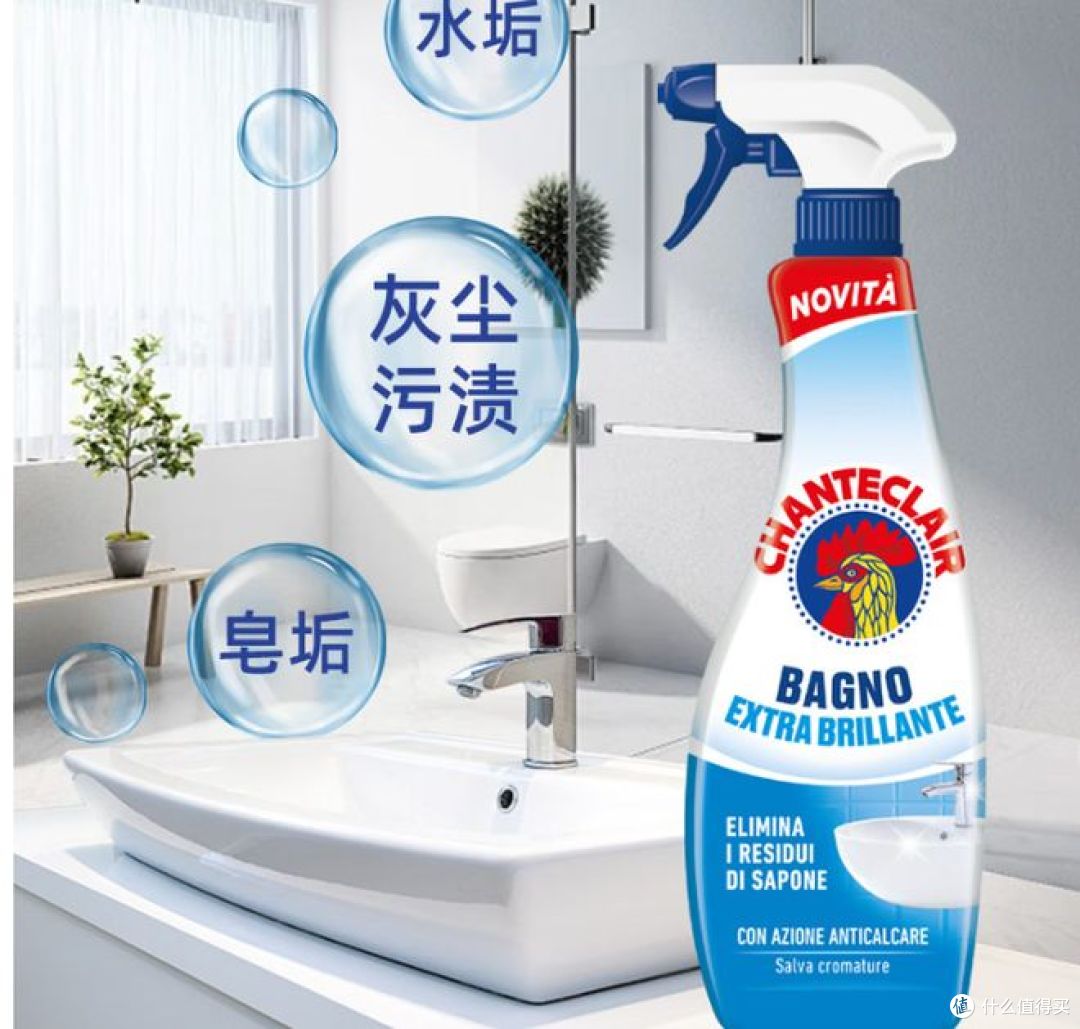 厨房水龙头清洗技巧,告别水垢焕然一新