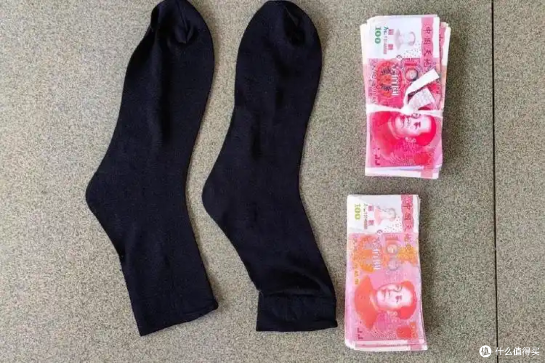 6块5的本钱骗走老人3000元:洪雅"黑袜藏钱"案30小时告破