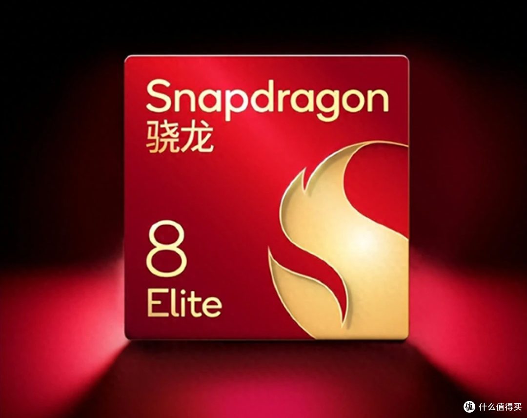 骁龙8EE6,制程新时代的标杆,真正的旗舰体验如期而至