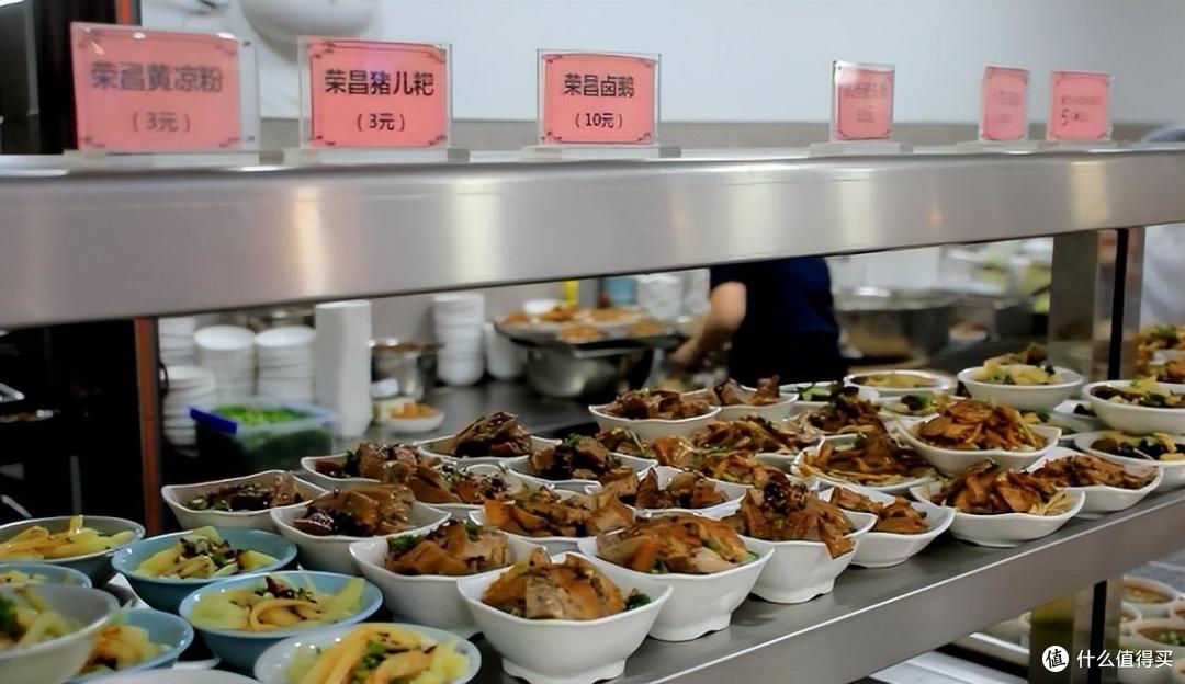 400斤卤鹅端上游客餐桌,荣昌区政府食堂开放4天把"大院"变成饭桌