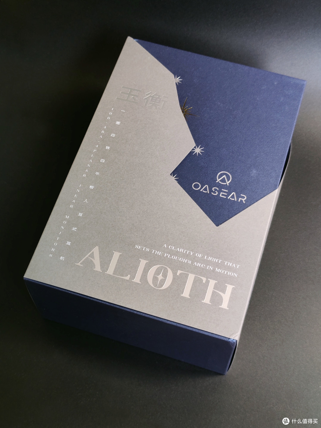 从OA到OASEAR,挑战HiFi新高度:自然、主流、耐听ALIOTH玉衡评测