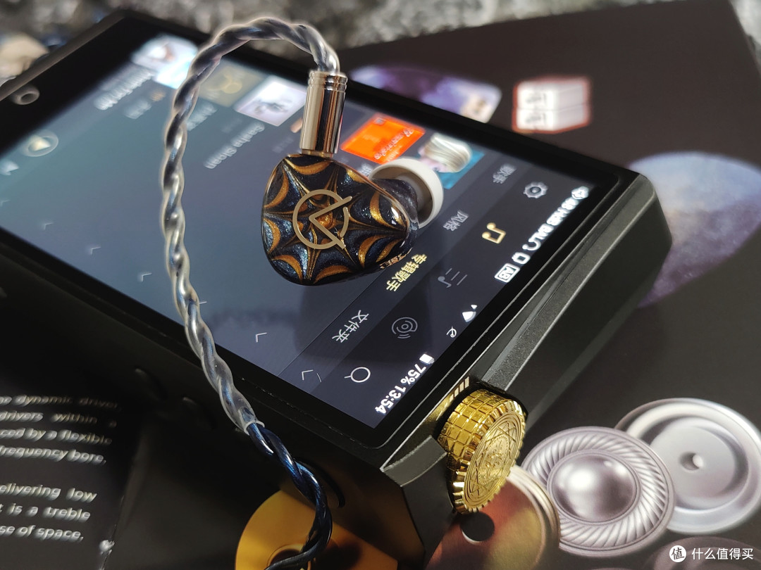 从OA到OASEAR,挑战HiFi新高度:自然、主流、耐听ALIOTH玉衡评测