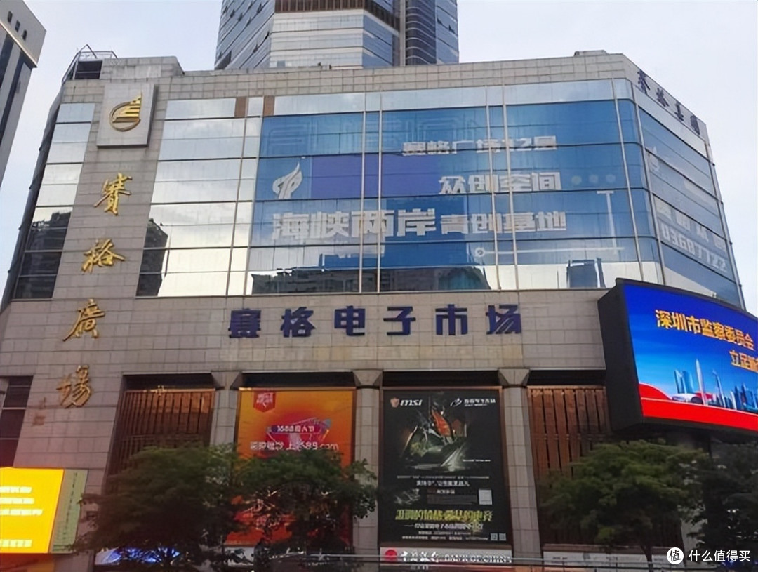 笔记本价格暴涨，万元游戏本要没了