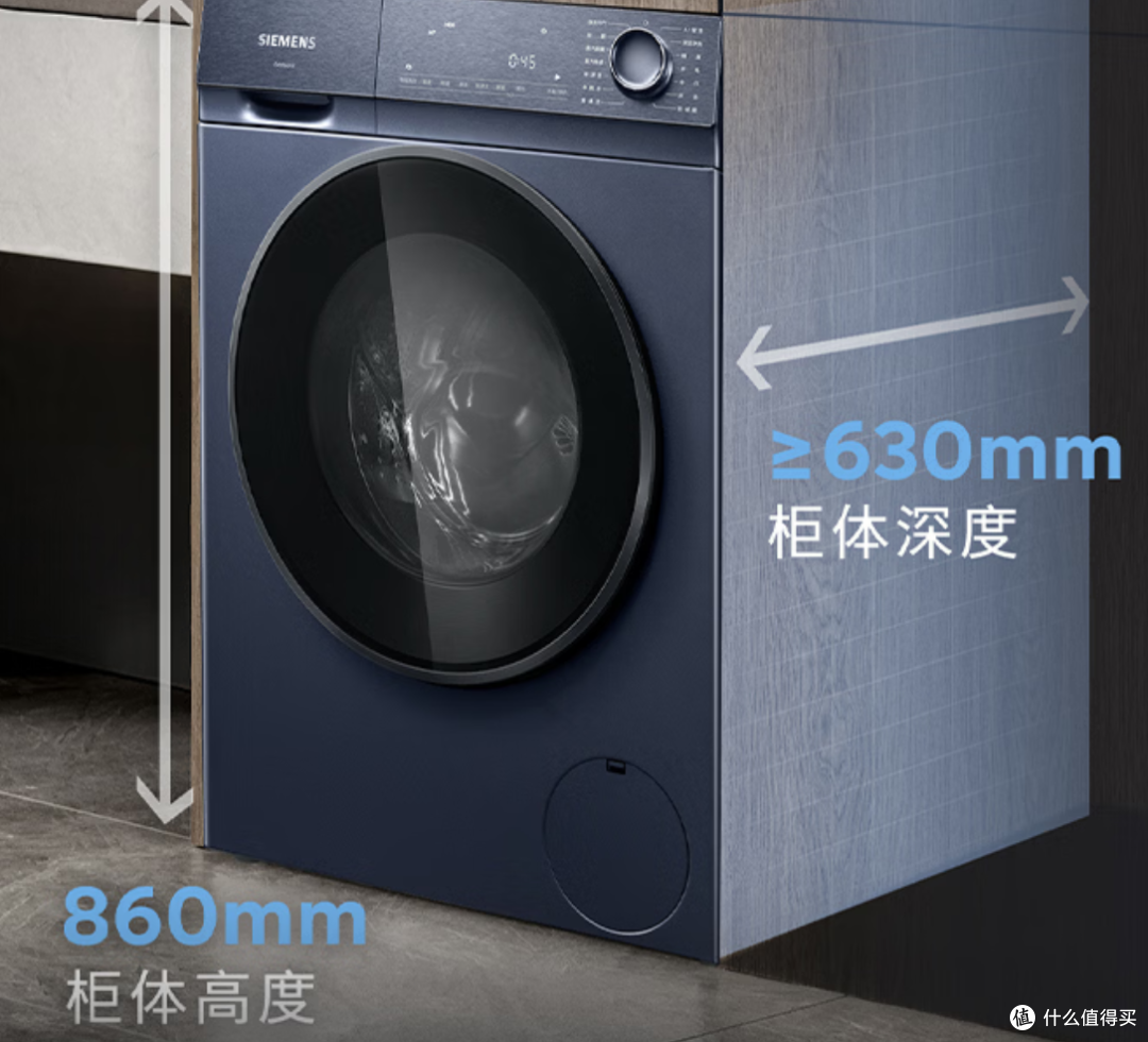 2026双11滚筒洗衣机选购攻略：1500～5000元怎么选？10款机型横评