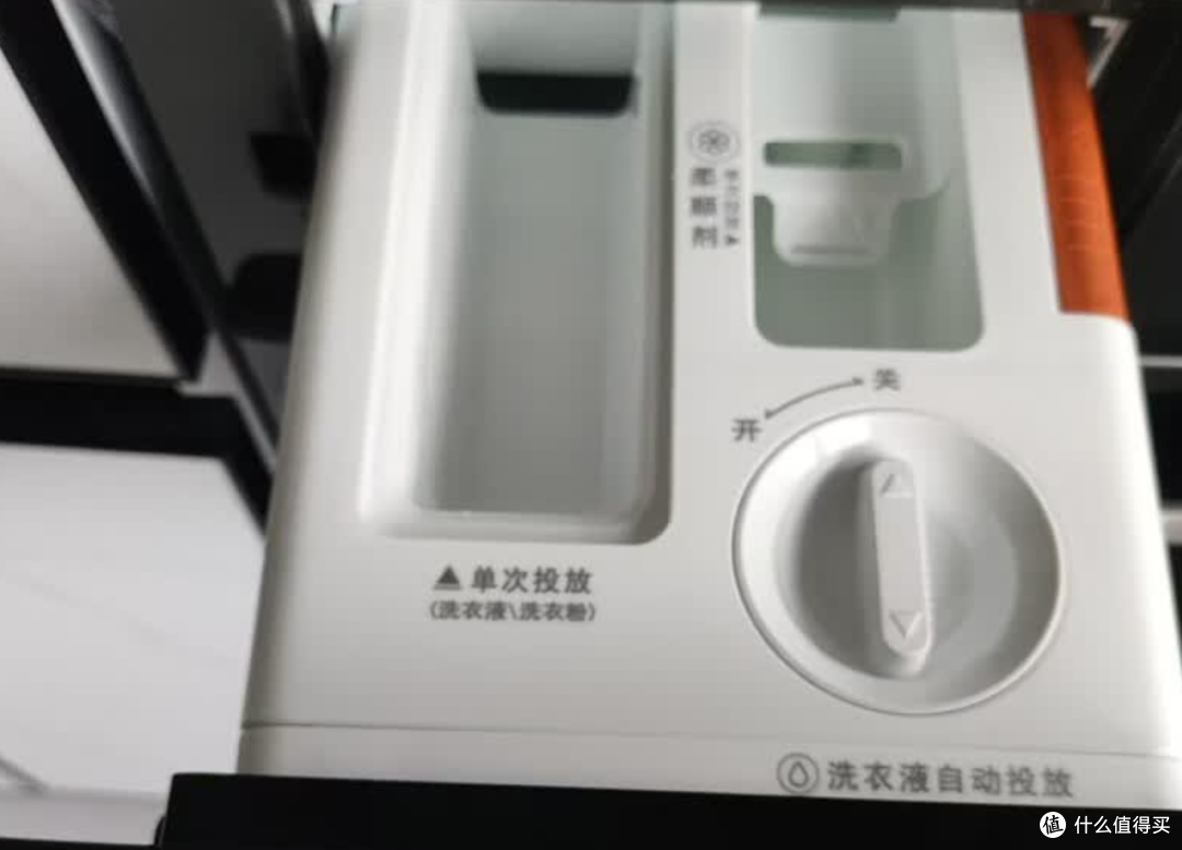 2026双11滚筒洗衣机选购攻略：1500～5000元怎么选？10款机型横评