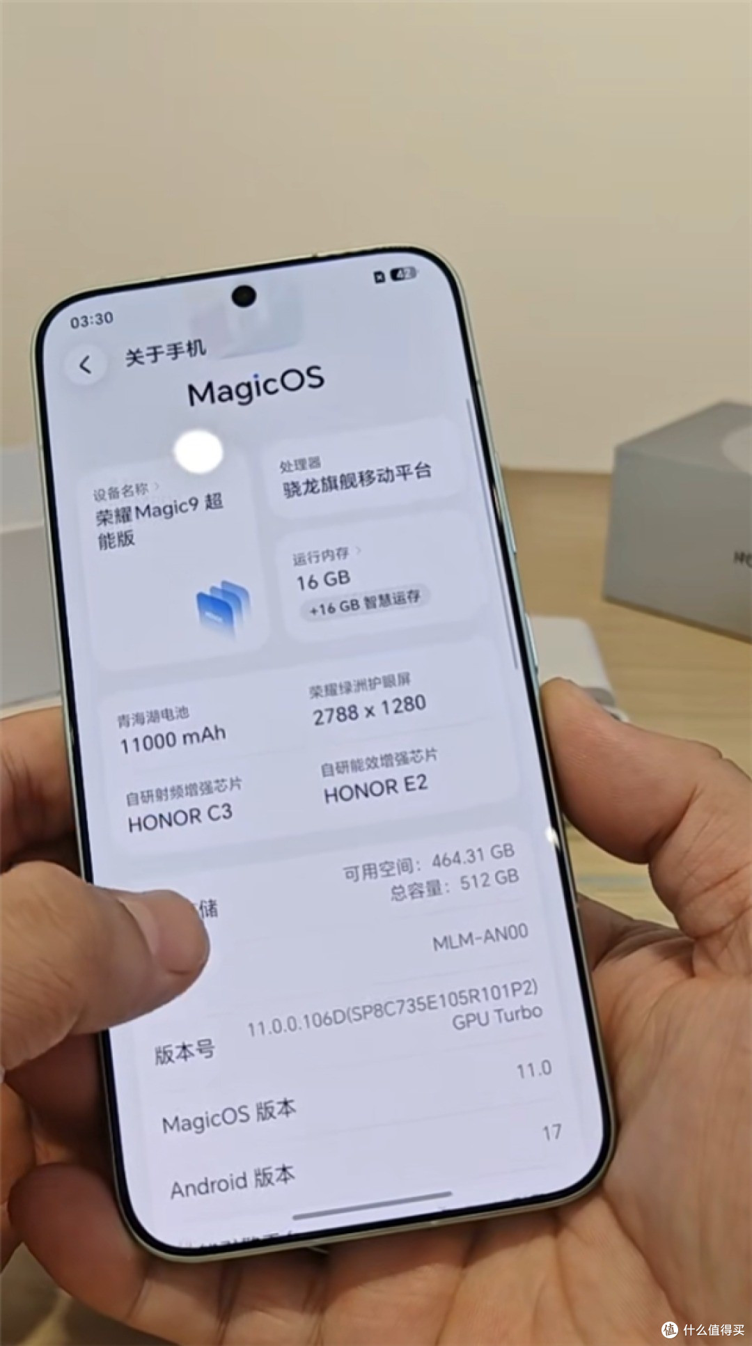 4499元的荣耀Magic9值不值？